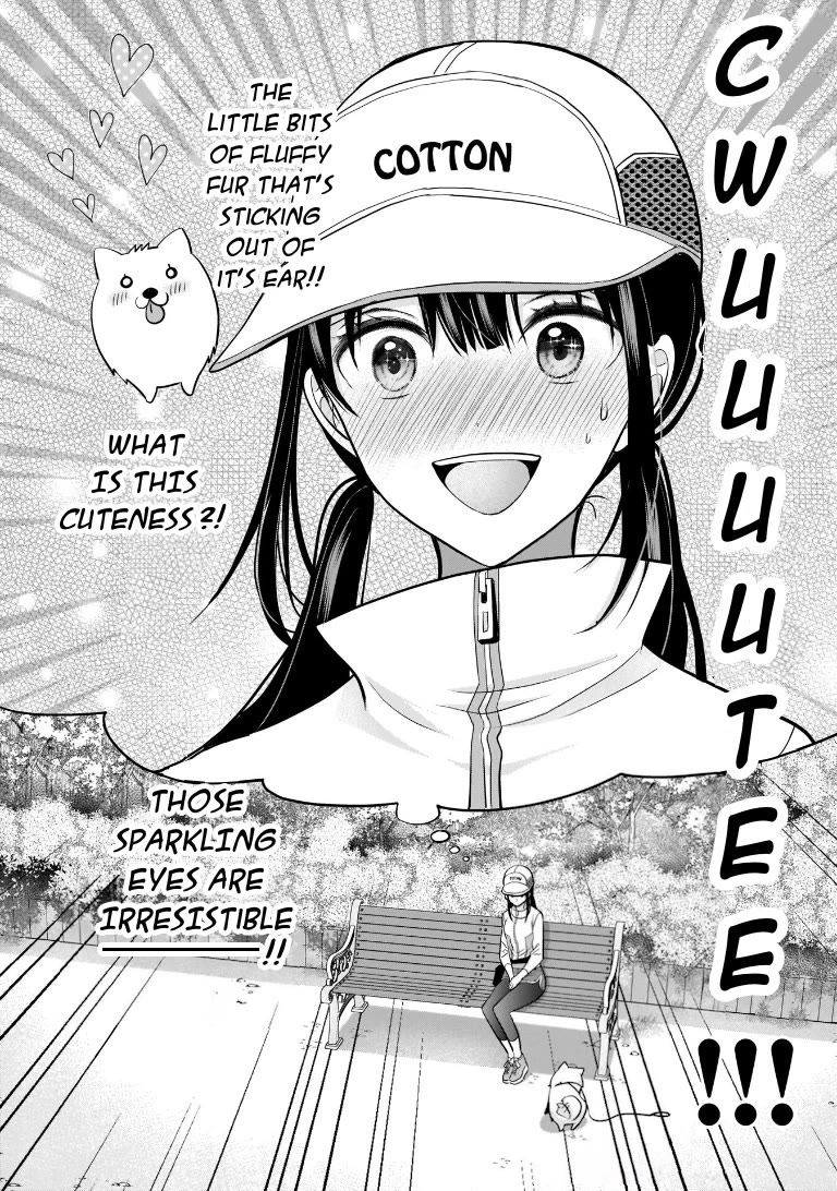 My Wife Is Too Perfect, So Can I Mess Her Up a Little? chapter 7 page 14