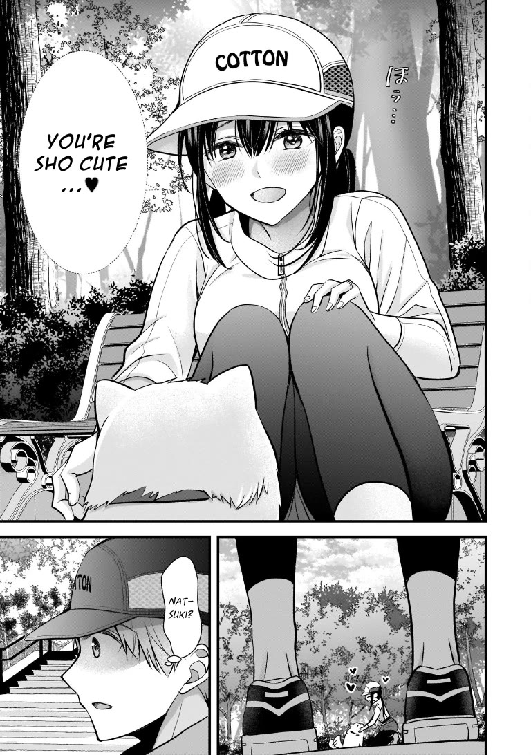 My Wife Is Too Perfect, So Can I Mess Her Up a Little? chapter 7 page 15