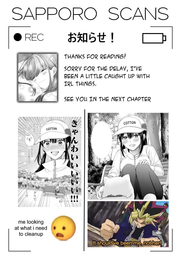 My Wife Is Too Perfect, So Can I Mess Her Up a Little? chapter 7 page 17