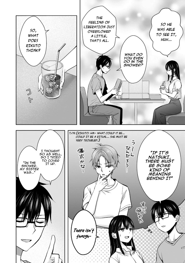 My Wife Is Too Perfect, So Can I Mess Her Up a Little? chapter 7 page 2