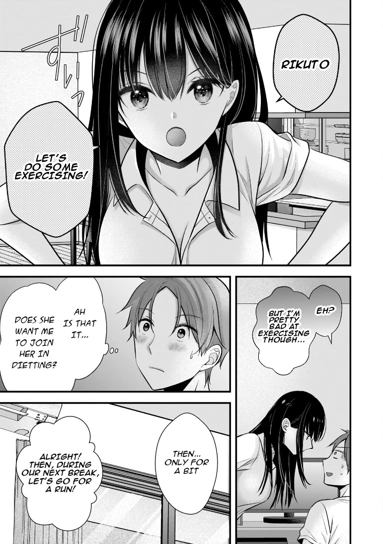 My Wife Is Too Perfect, So Can I Mess Her Up a Little? chapter 7 page 5