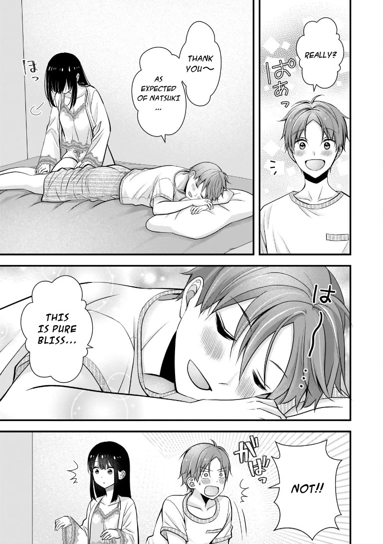 My Wife Is Too Perfect, So Can I Mess Her Up a Little? chapter 8 page 13