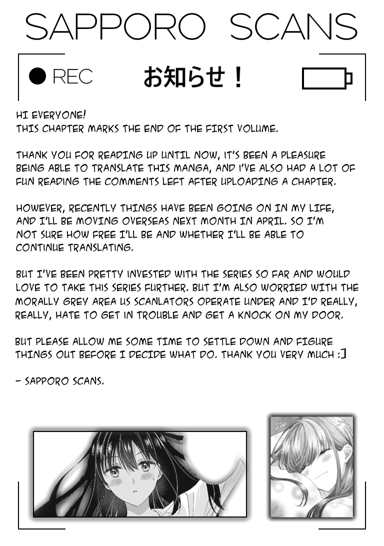 My Wife Is Too Perfect, So Can I Mess Her Up a Little? chapter 8 page 21