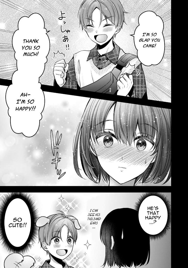 My Wife Is Too Perfect, So Can I Mess Her Up a Little? chapter 8 page 3