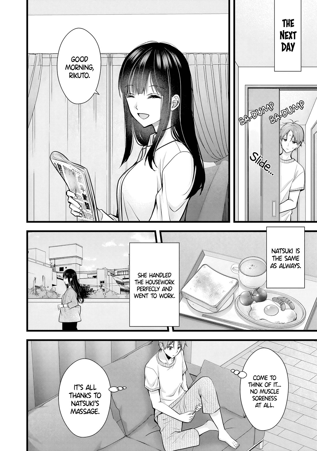 My Wife Is Too Perfect, So Can I Mess Her Up a Little? chapter 9 page 11