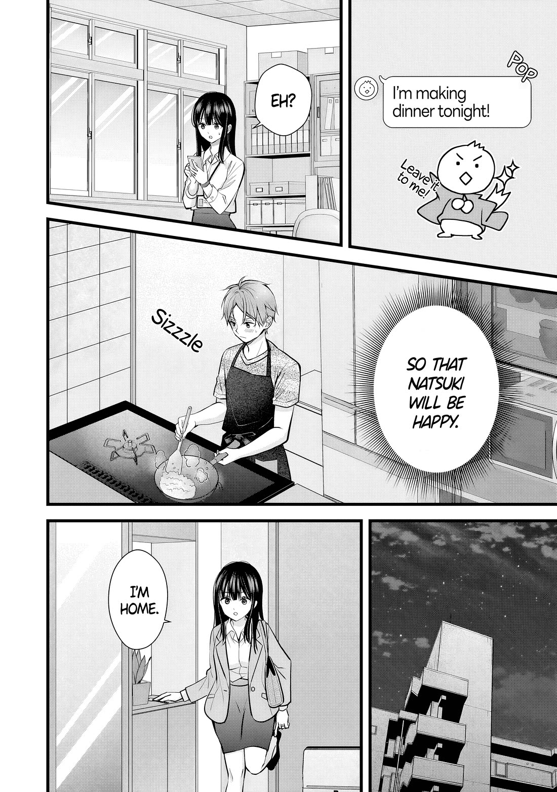 My Wife Is Too Perfect, So Can I Mess Her Up a Little? chapter 9 page 13