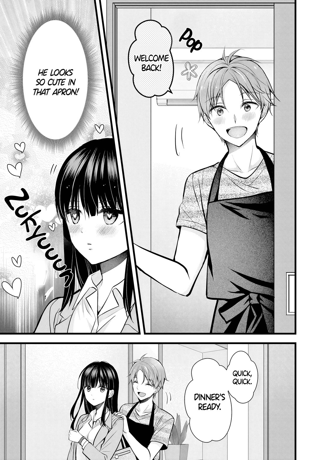 My Wife Is Too Perfect, So Can I Mess Her Up a Little? chapter 9 page 14