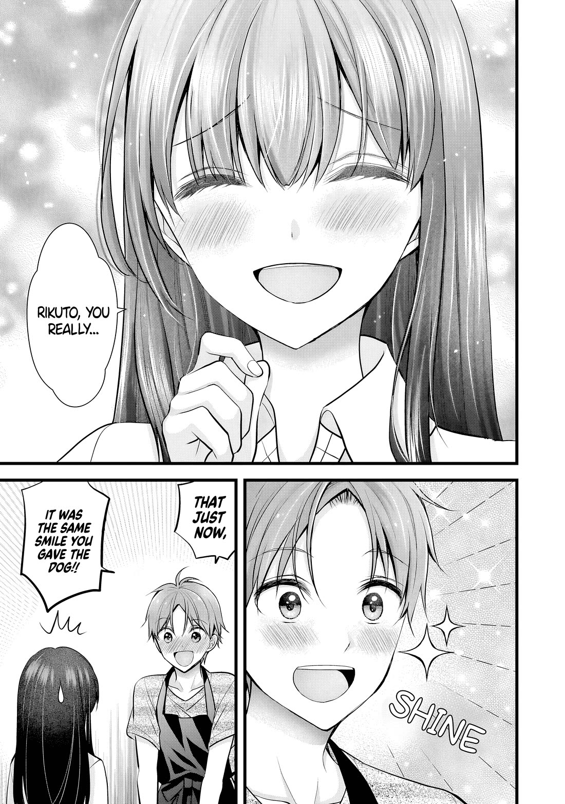 My Wife Is Too Perfect, So Can I Mess Her Up a Little? chapter 9 page 16
