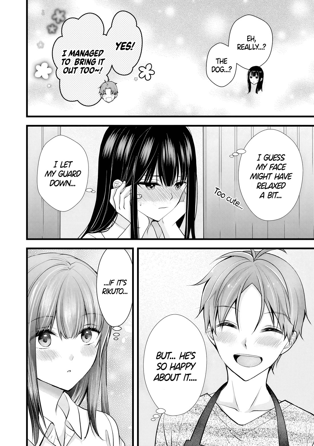 My Wife Is Too Perfect, So Can I Mess Her Up a Little? chapter 9 page 17