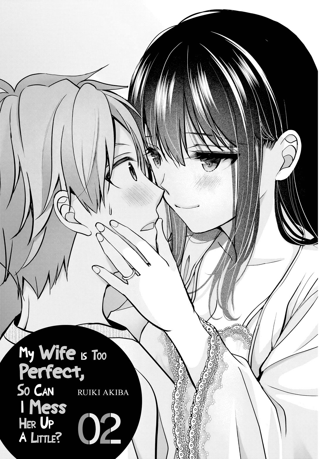 My Wife Is Too Perfect, So Can I Mess Her Up a Little? chapter 9 page 2