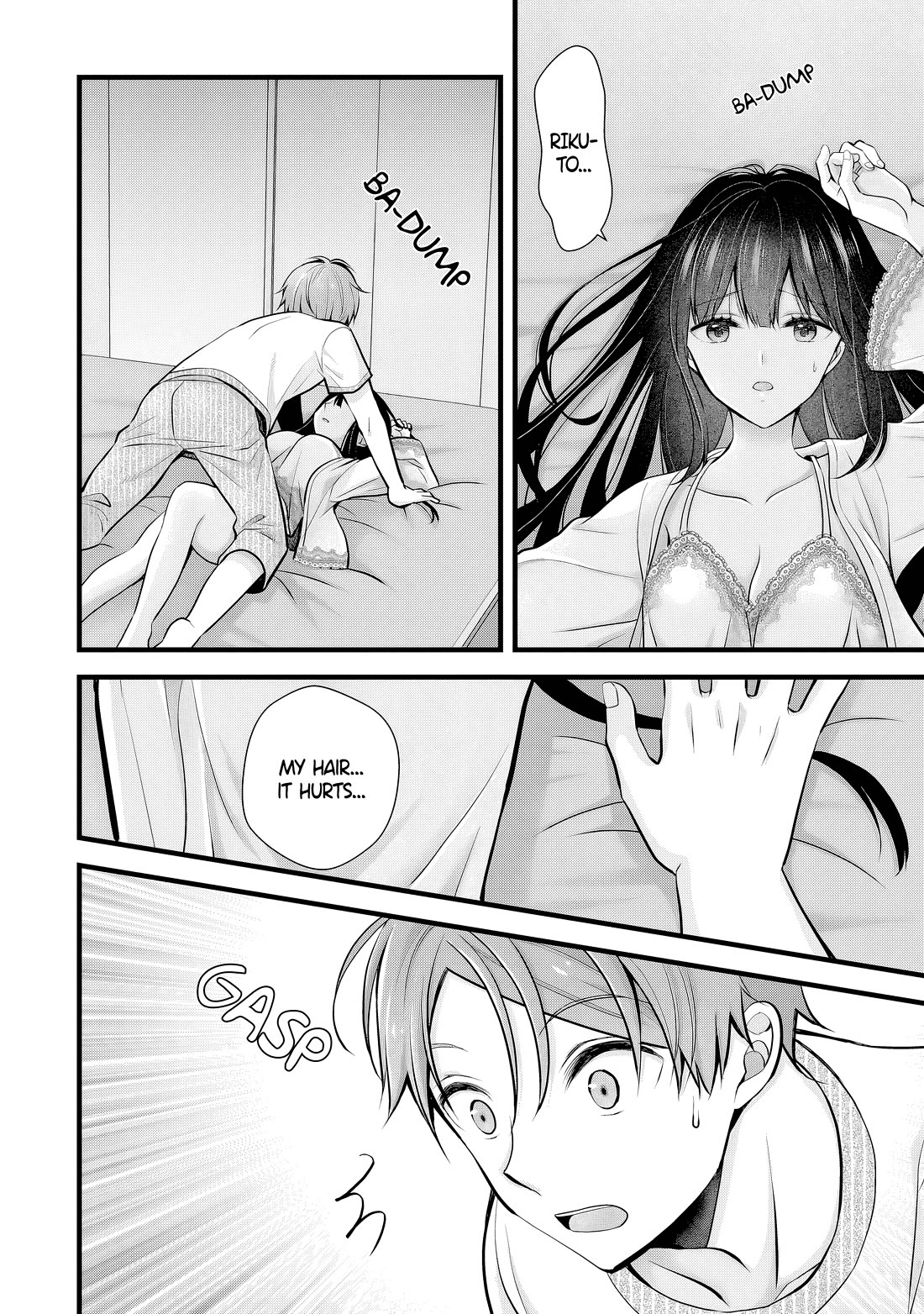 My Wife Is Too Perfect, So Can I Mess Her Up a Little? chapter 9 page 5