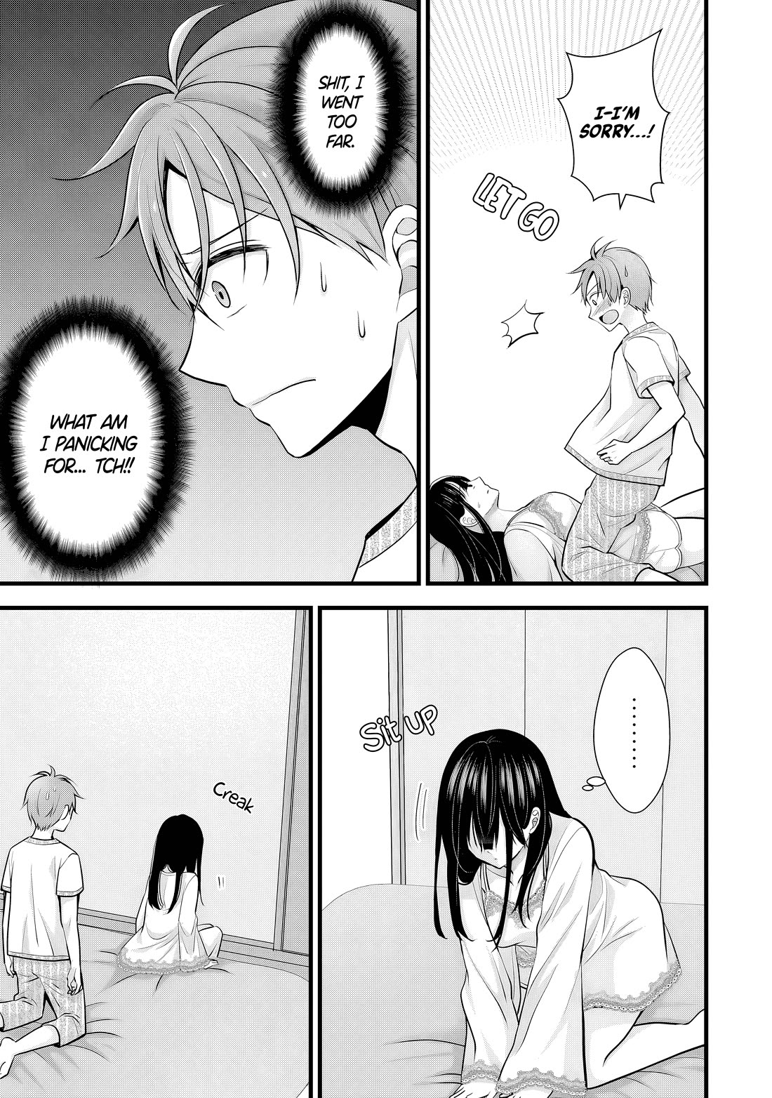 My Wife Is Too Perfect, So Can I Mess Her Up a Little? chapter 9 page 6