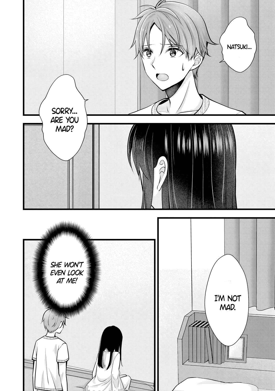 My Wife Is Too Perfect, So Can I Mess Her Up a Little? chapter 9 page 7
