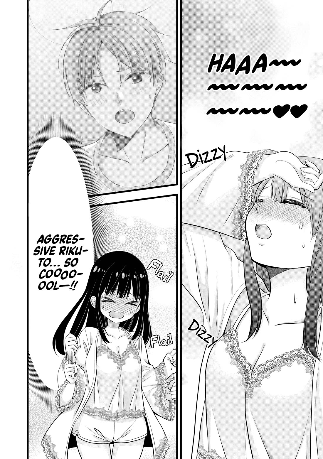 My Wife Is Too Perfect, So Can I Mess Her Up a Little? chapter 9 page 9