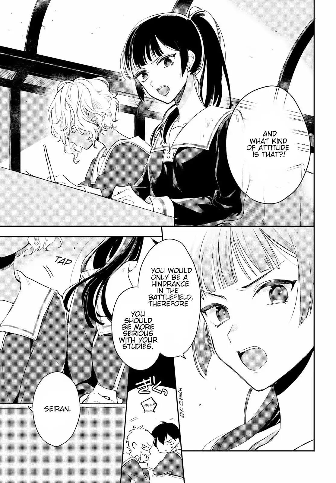 My Wish is to Fall In Love Until You Die chapter 1 page 12