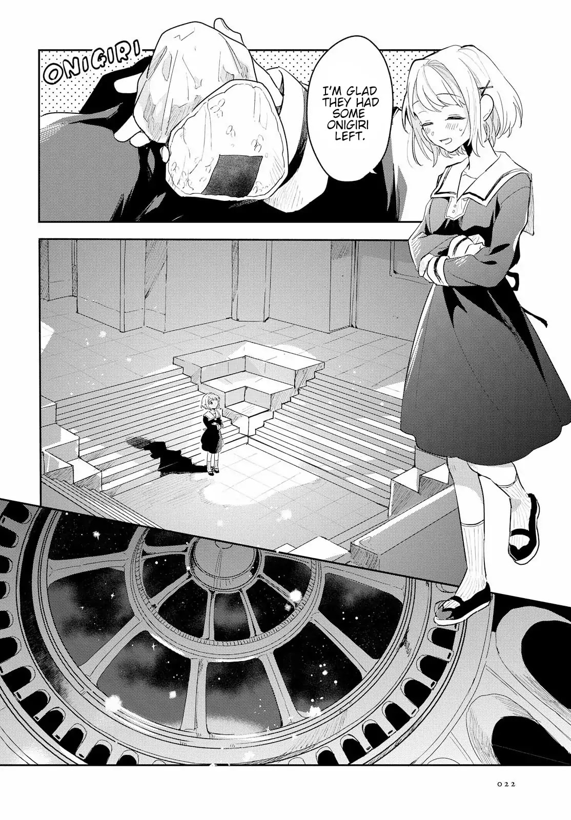 My Wish is to Fall In Love Until You Die chapter 1 page 17