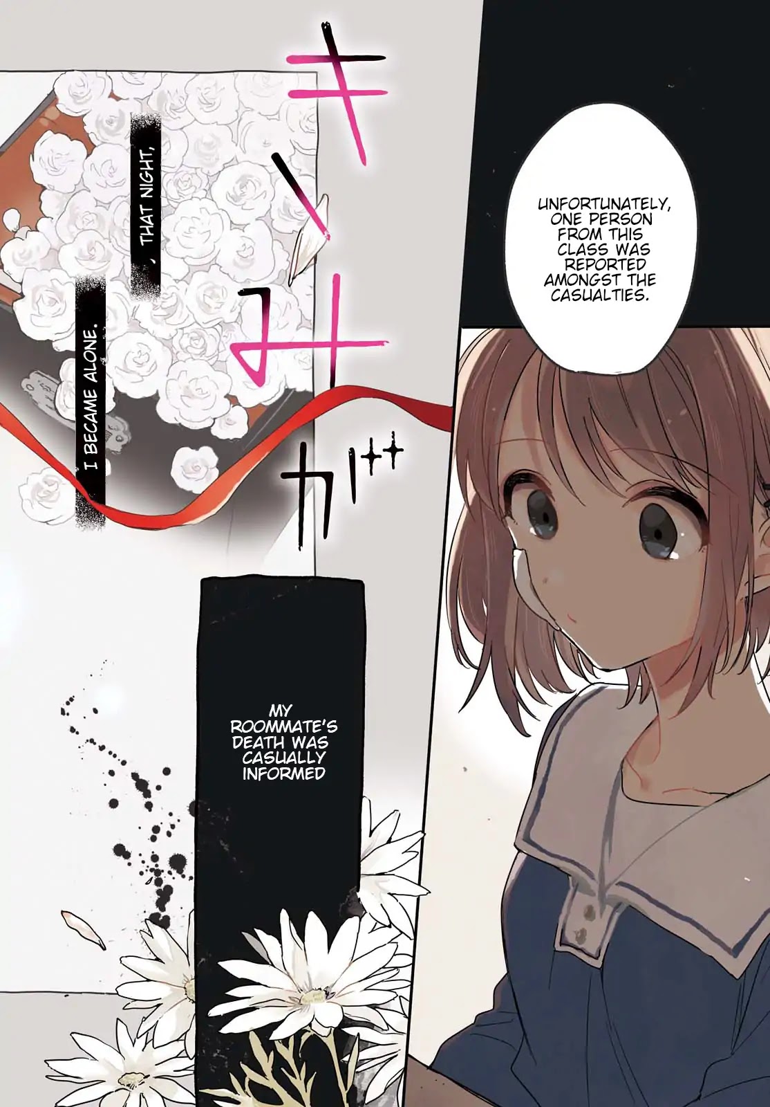 My Wish is to Fall In Love Until You Die chapter 1 page 2