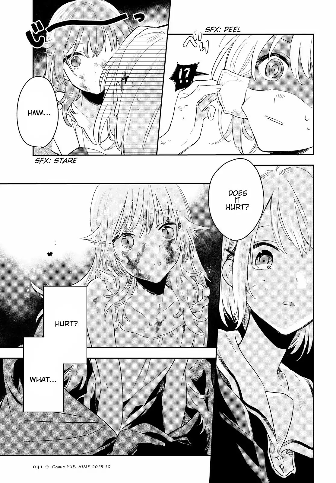 My Wish is to Fall In Love Until You Die chapter 1 page 26