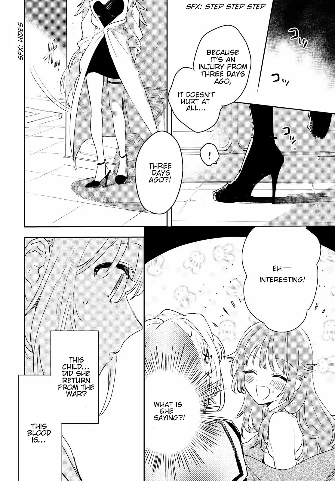 My Wish is to Fall In Love Until You Die chapter 1 page 27