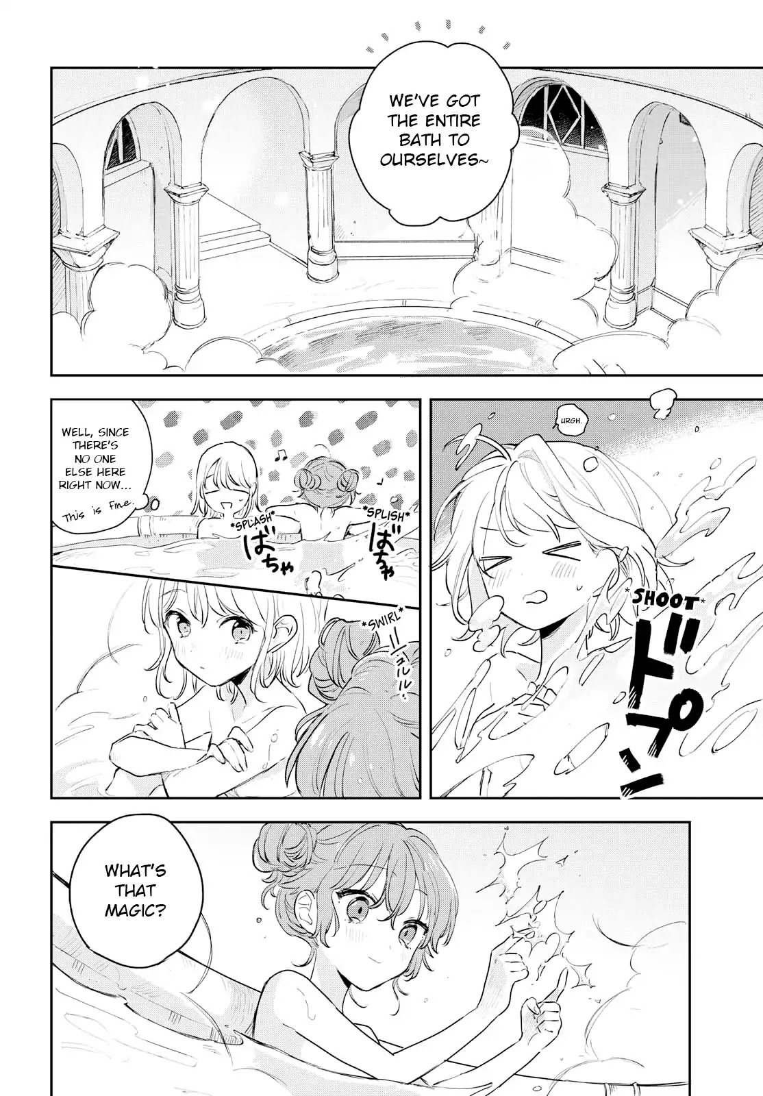 My Wish is to Fall In Love Until You Die chapter 10 page 13