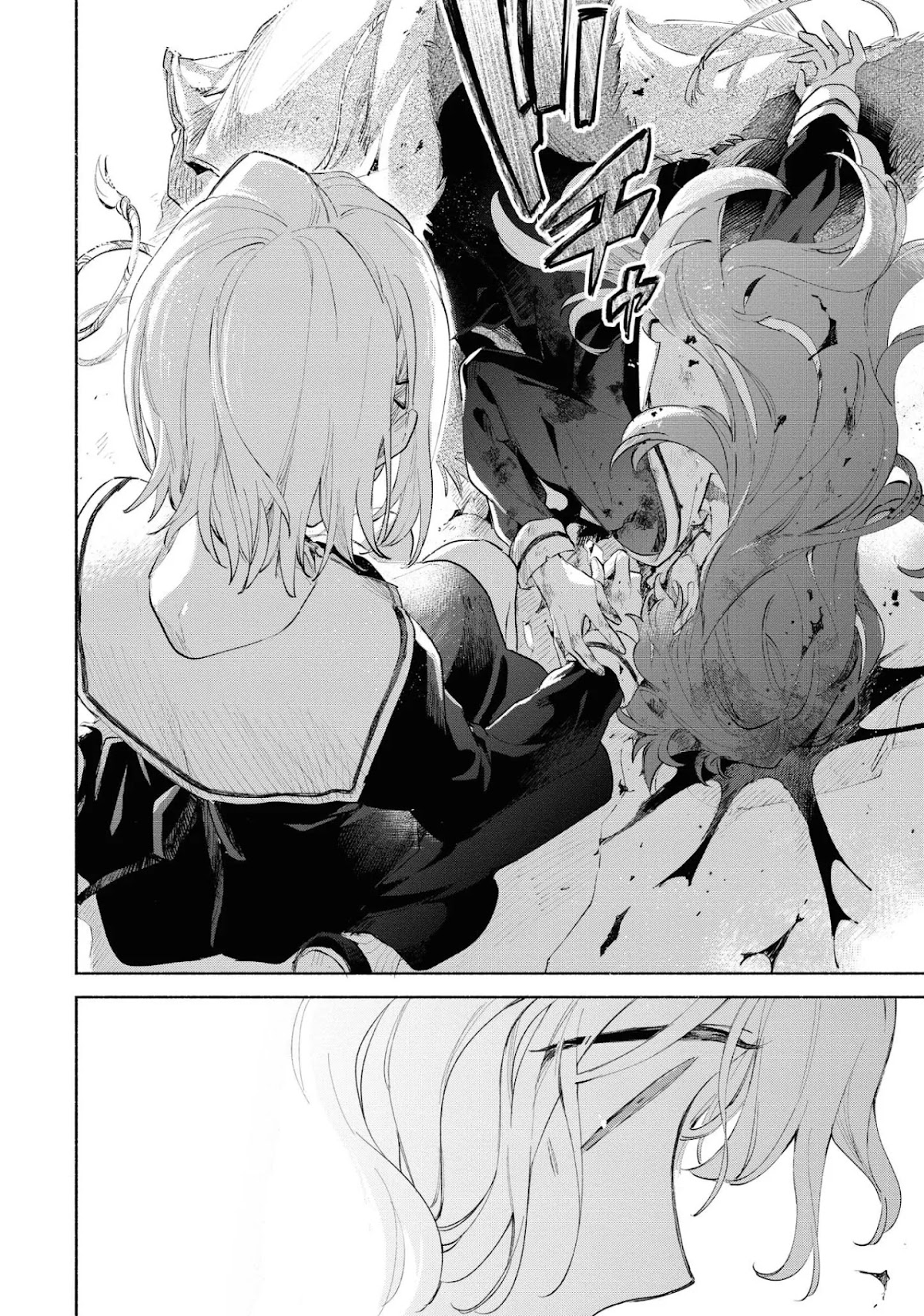 My Wish is to Fall In Love Until You Die chapter 11 page 14