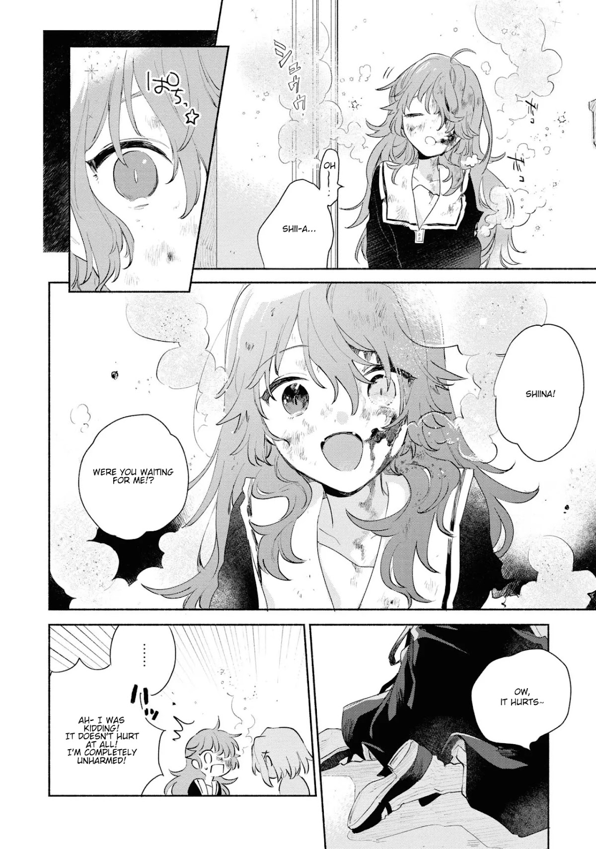 My Wish is to Fall In Love Until You Die chapter 11 page 16