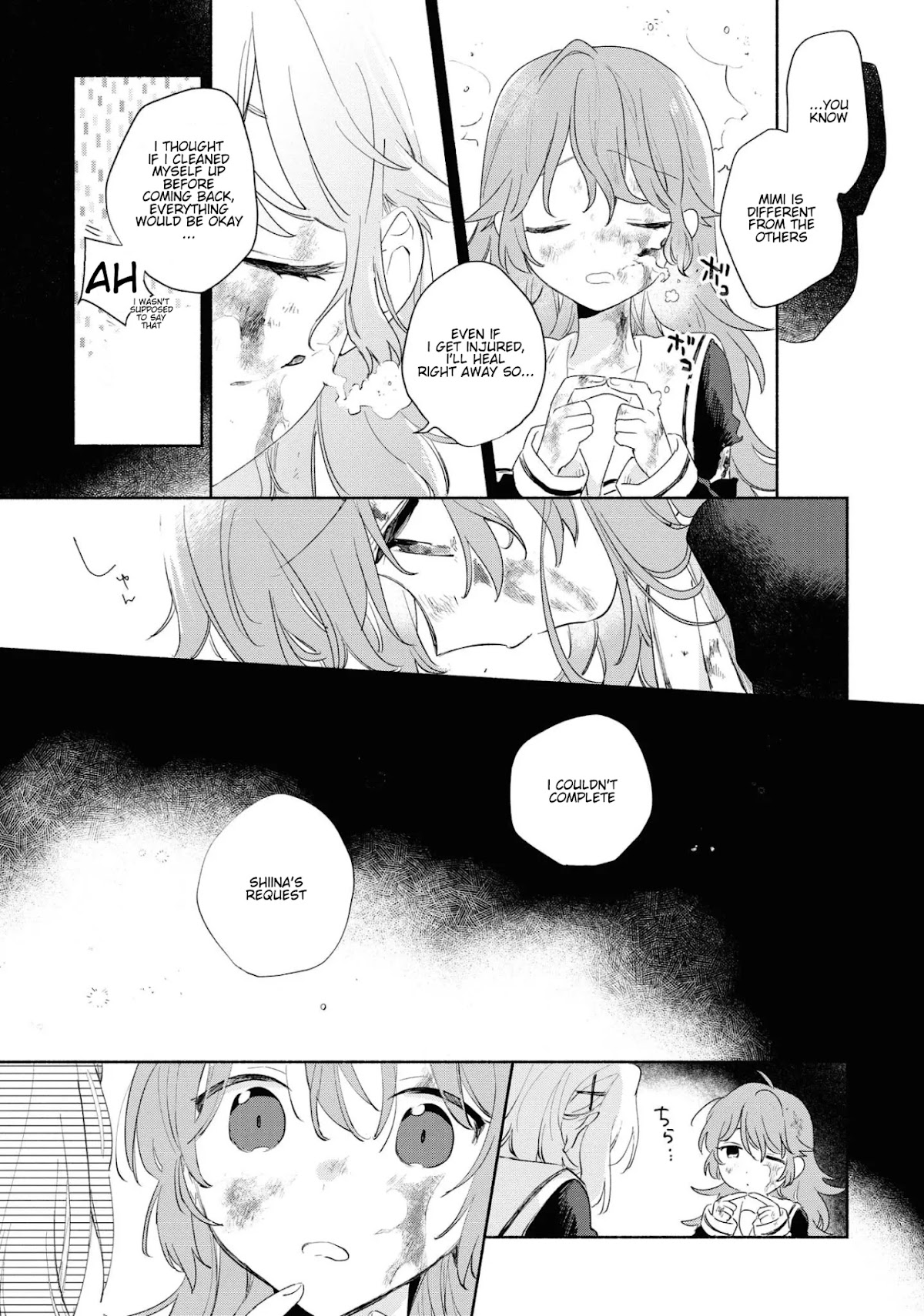 My Wish is to Fall In Love Until You Die chapter 11 page 17