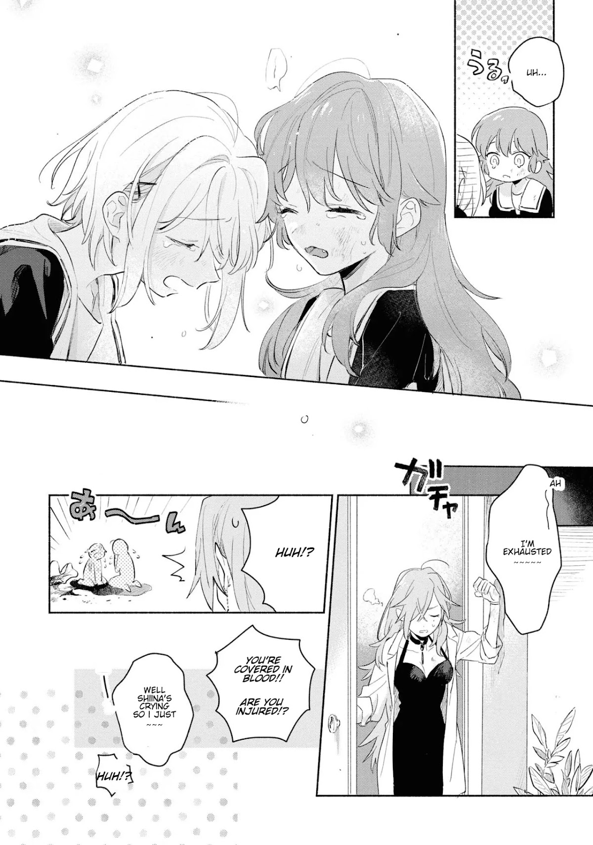 My Wish is to Fall In Love Until You Die chapter 11 page 25