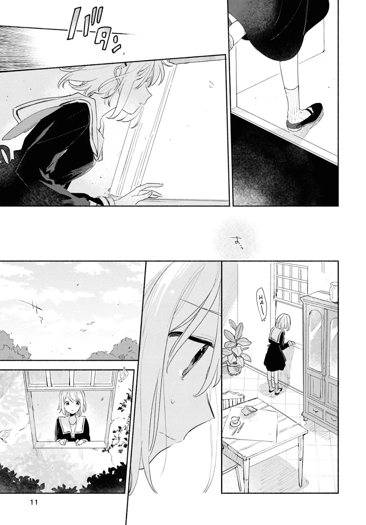 My Wish is to Fall In Love Until You Die chapter 11 page 9