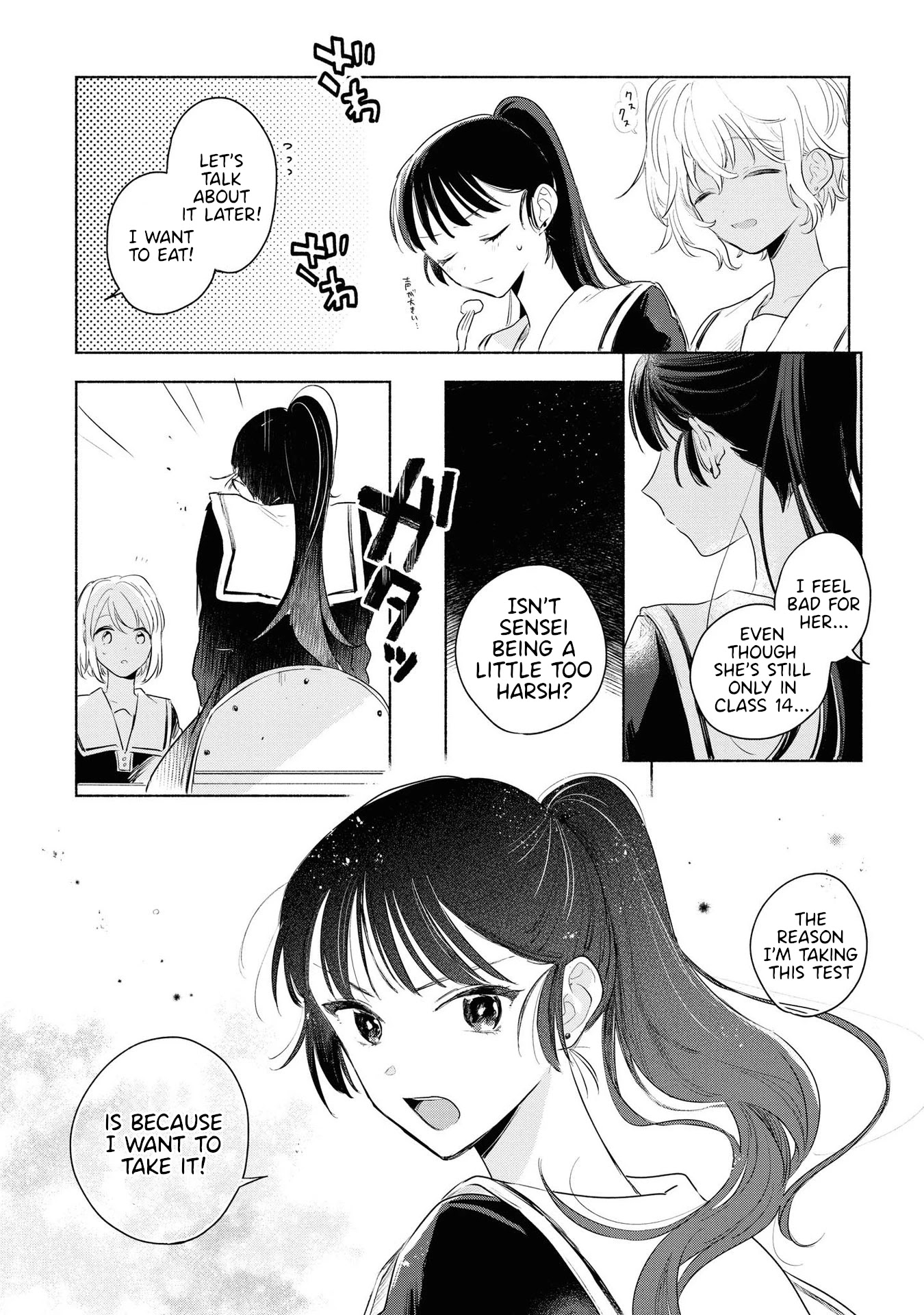 My Wish is to Fall In Love Until You Die chapter 12 page 10