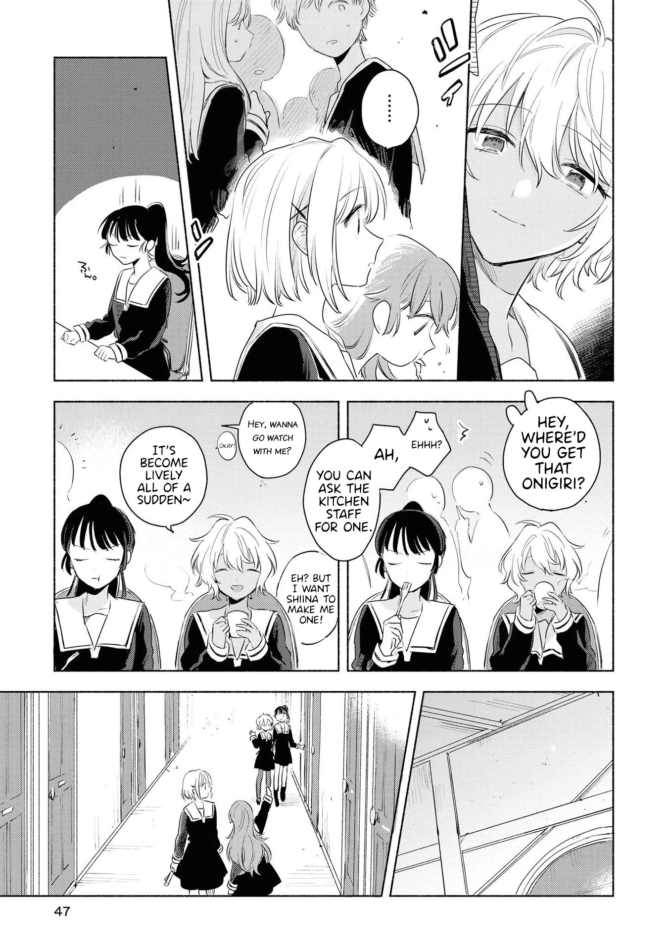 My Wish is to Fall In Love Until You Die chapter 12 page 11