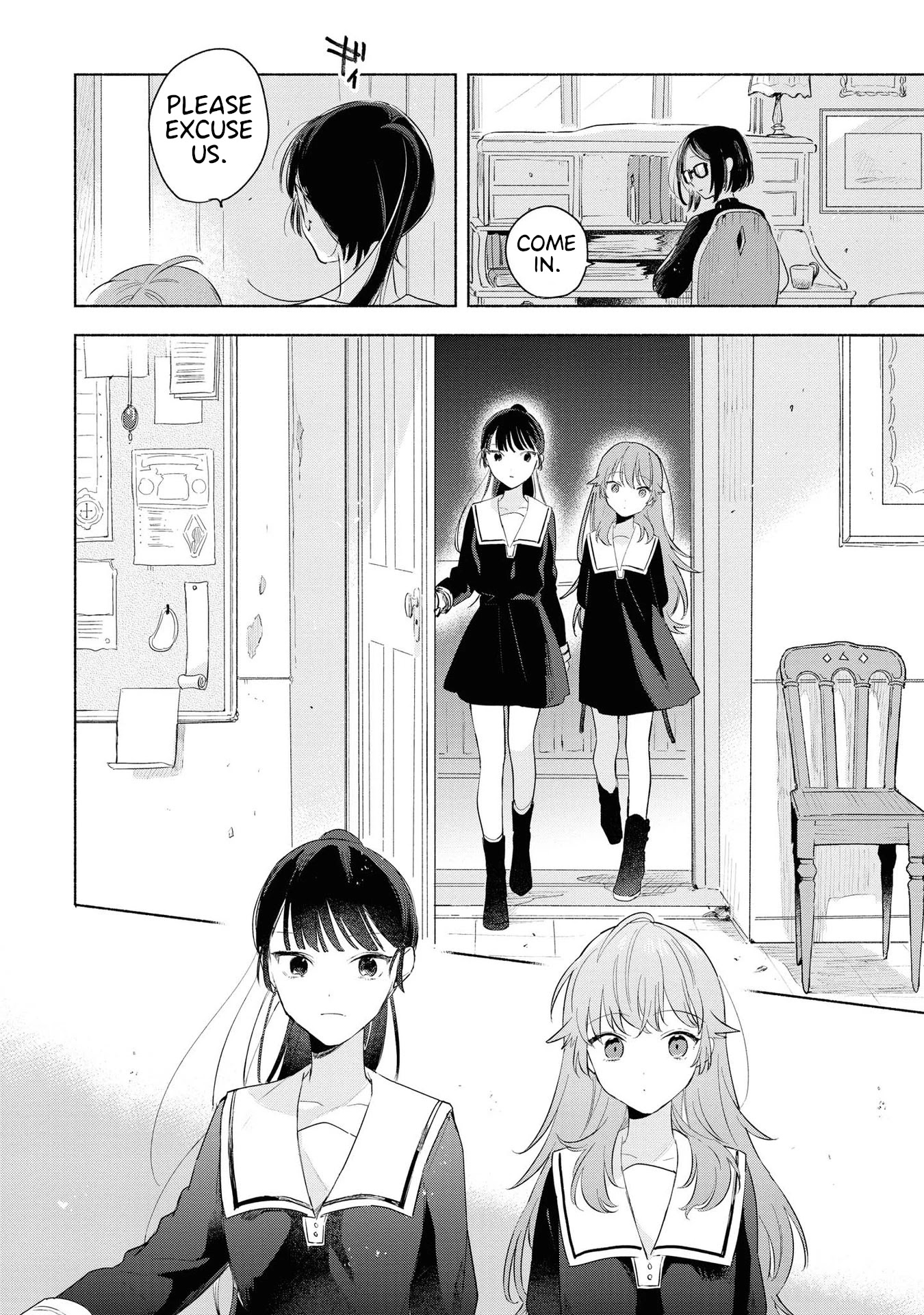 My Wish is to Fall In Love Until You Die chapter 12 page 2