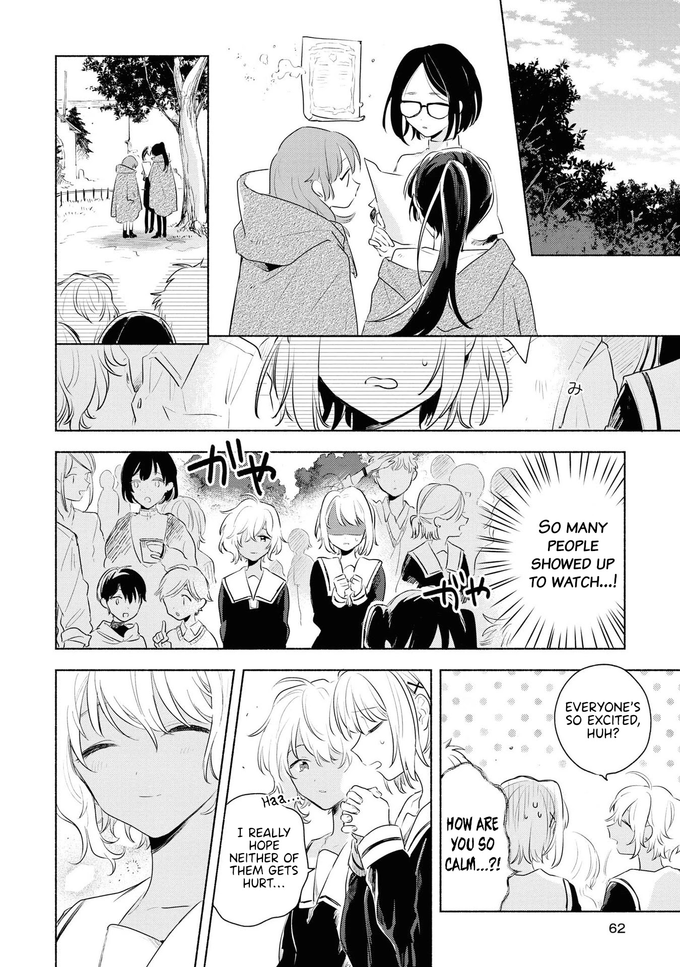 My Wish is to Fall In Love Until You Die chapter 12 page 26