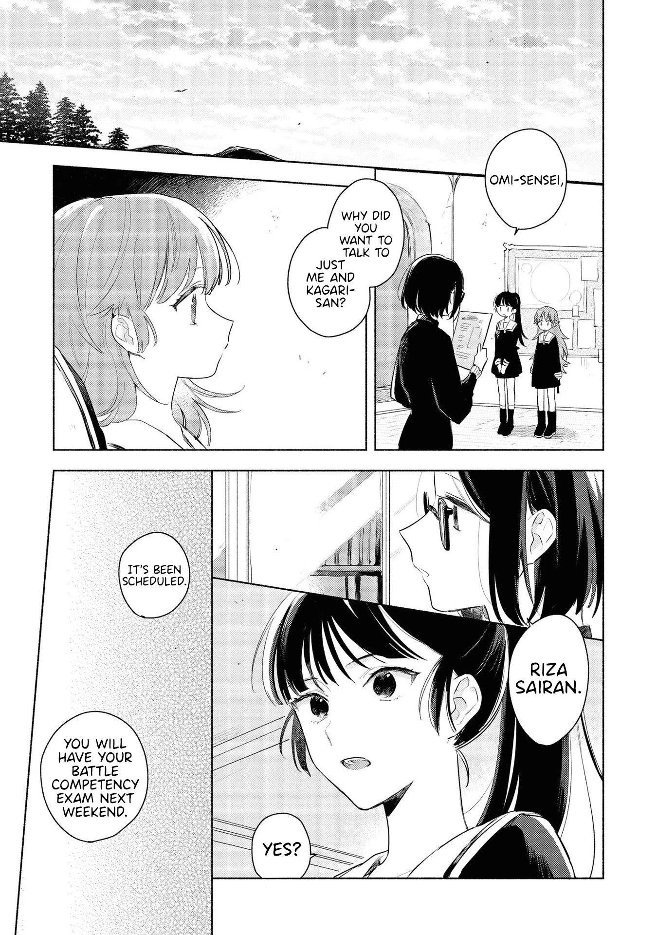 My Wish is to Fall In Love Until You Die chapter 12 page 3