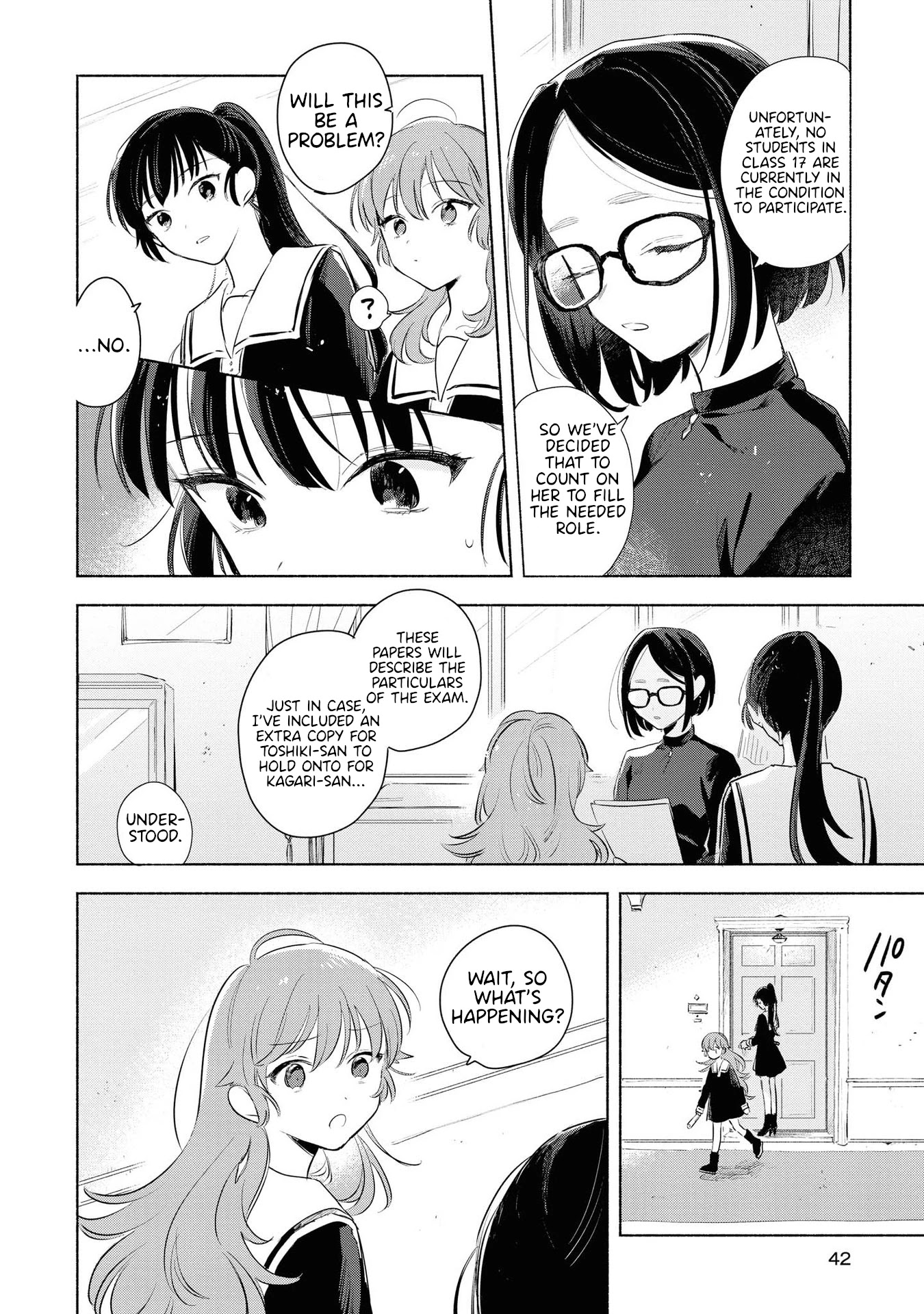 My Wish is to Fall In Love Until You Die chapter 12 page 6