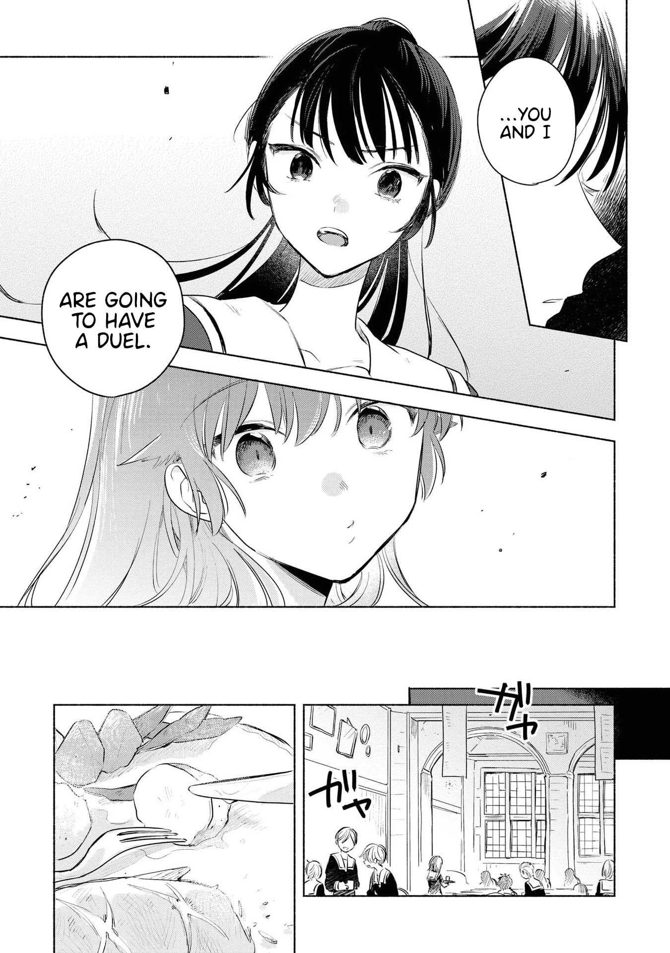 My Wish is to Fall In Love Until You Die chapter 12 page 7