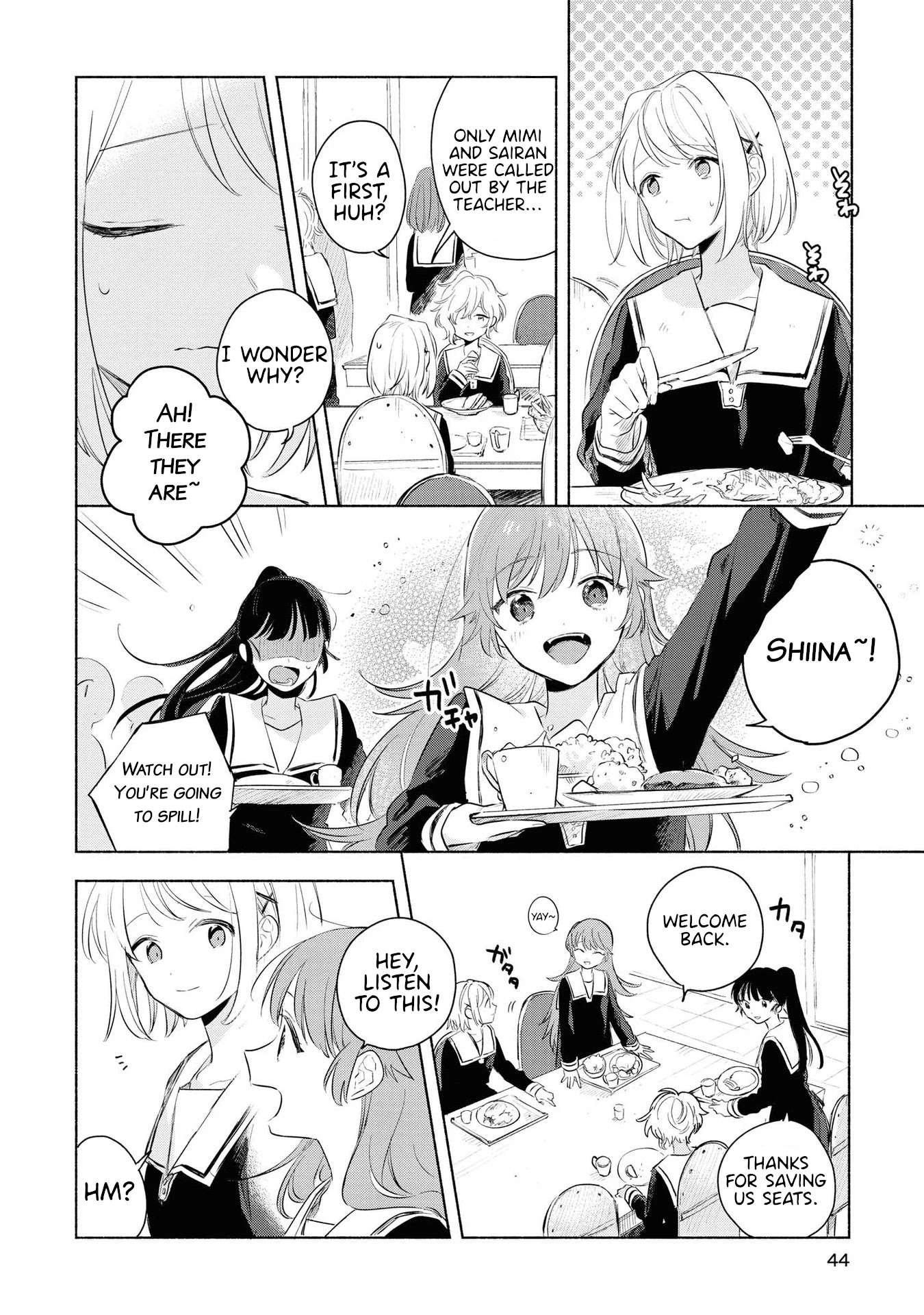 My Wish is to Fall In Love Until You Die chapter 12 page 8