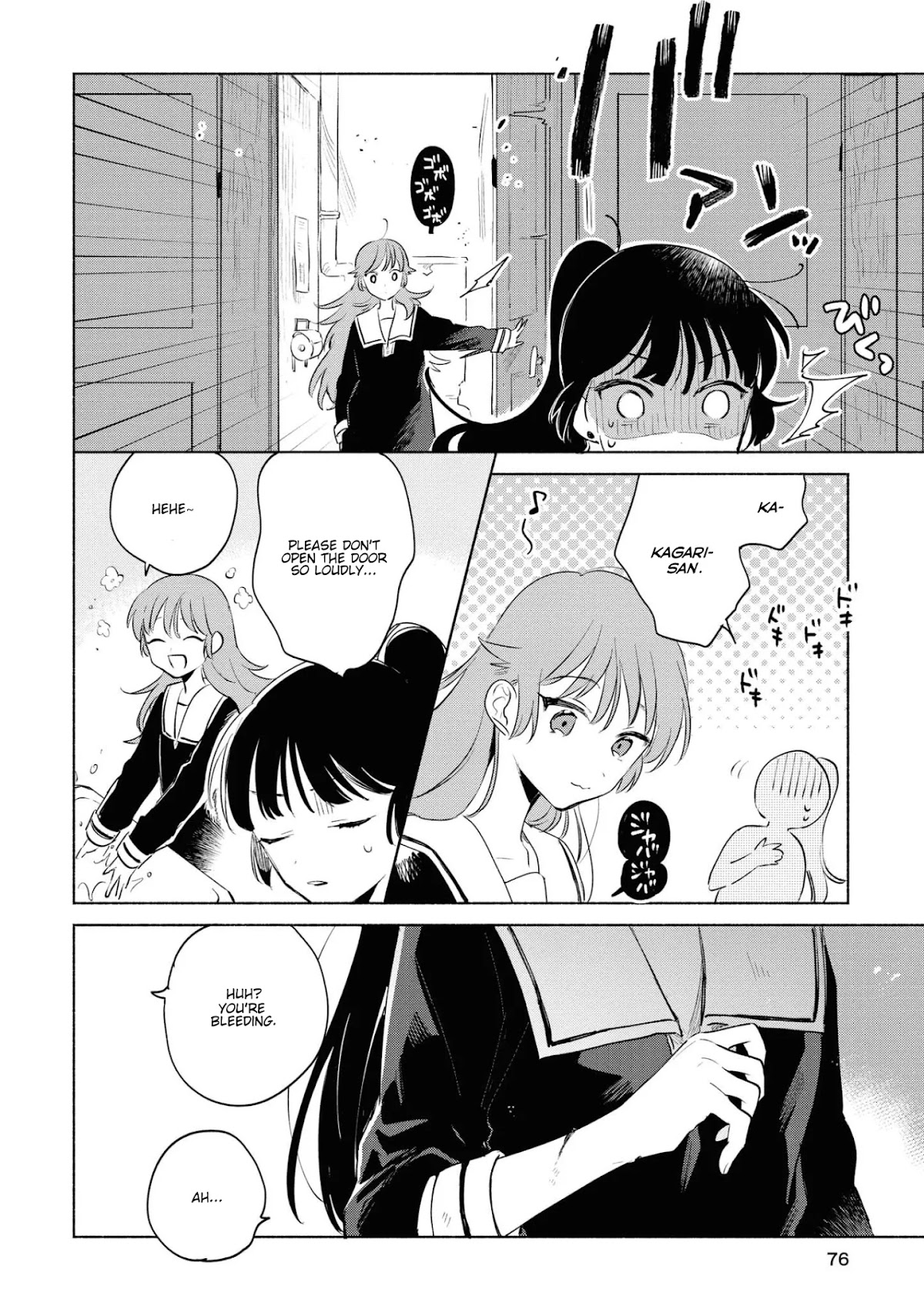 My Wish is to Fall In Love Until You Die chapter 13 page 10