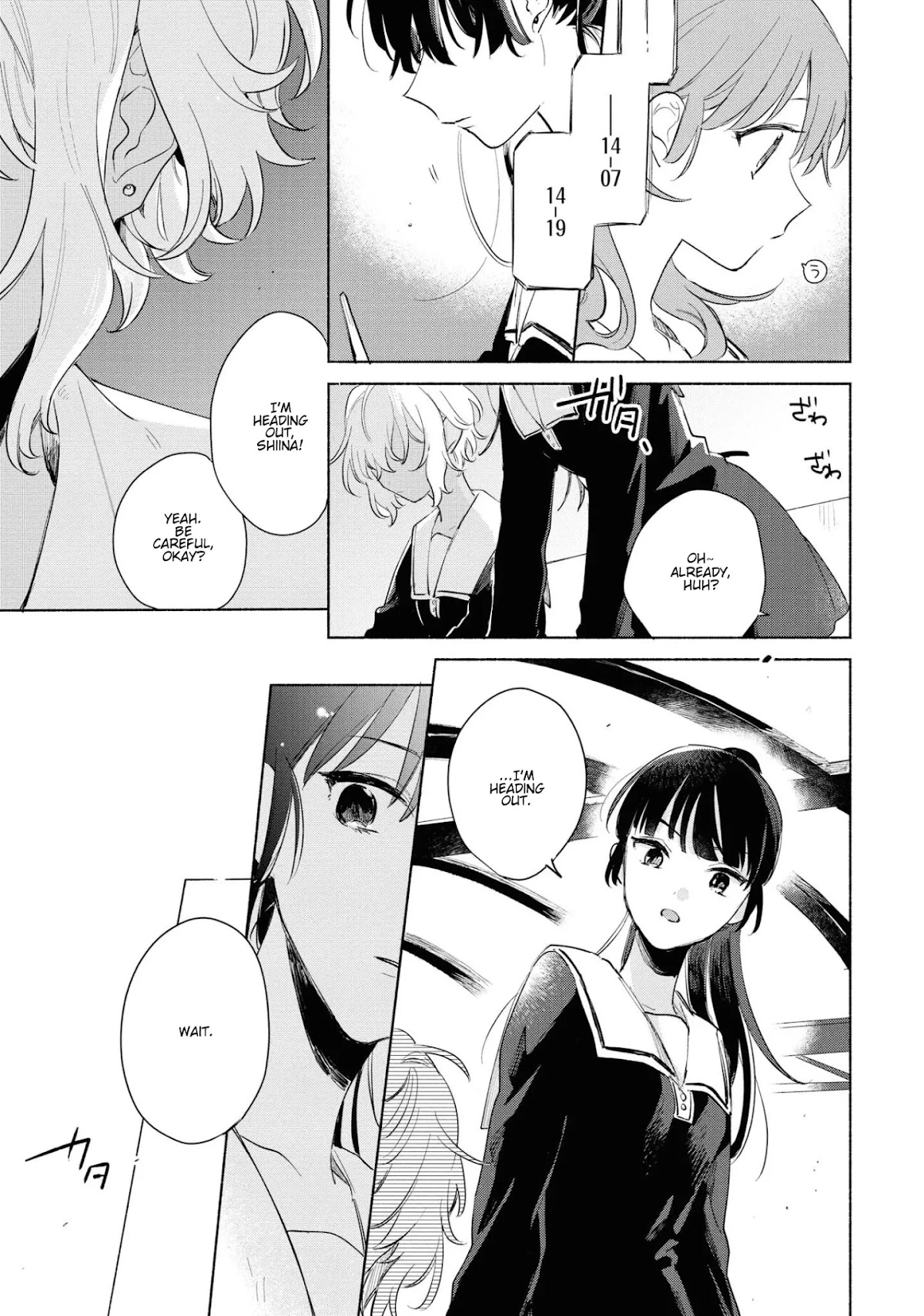 My Wish is to Fall In Love Until You Die chapter 13 page 19