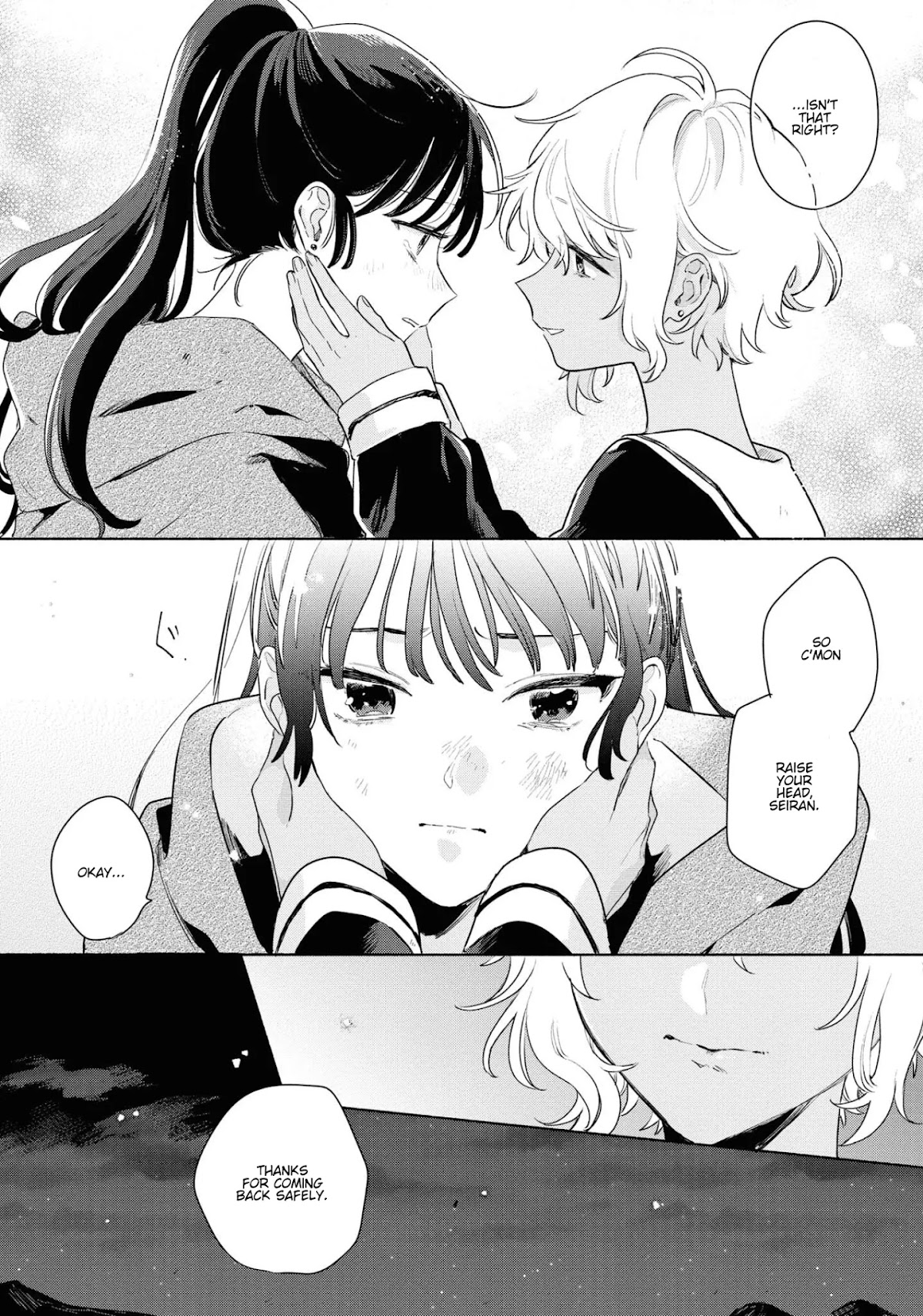 My Wish is to Fall In Love Until You Die chapter 13 page 33