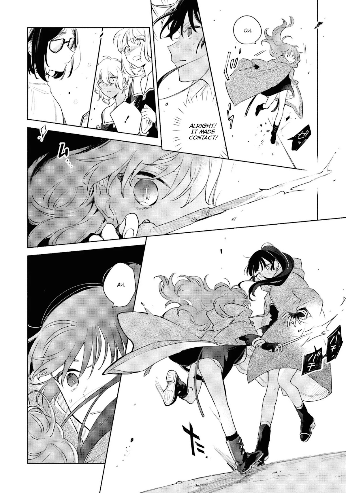 My Wish is to Fall In Love Until You Die chapter 13 page 6