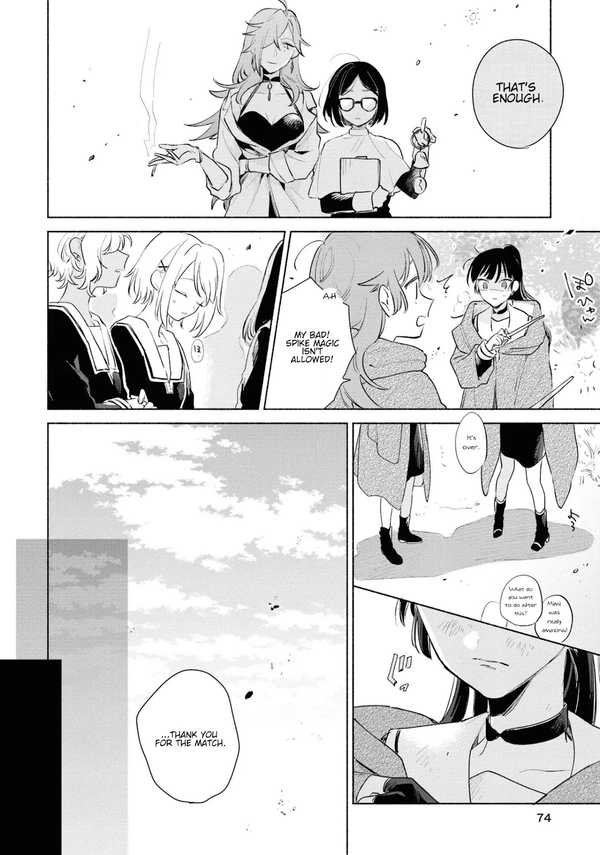 My Wish is to Fall In Love Until You Die chapter 13 page 8