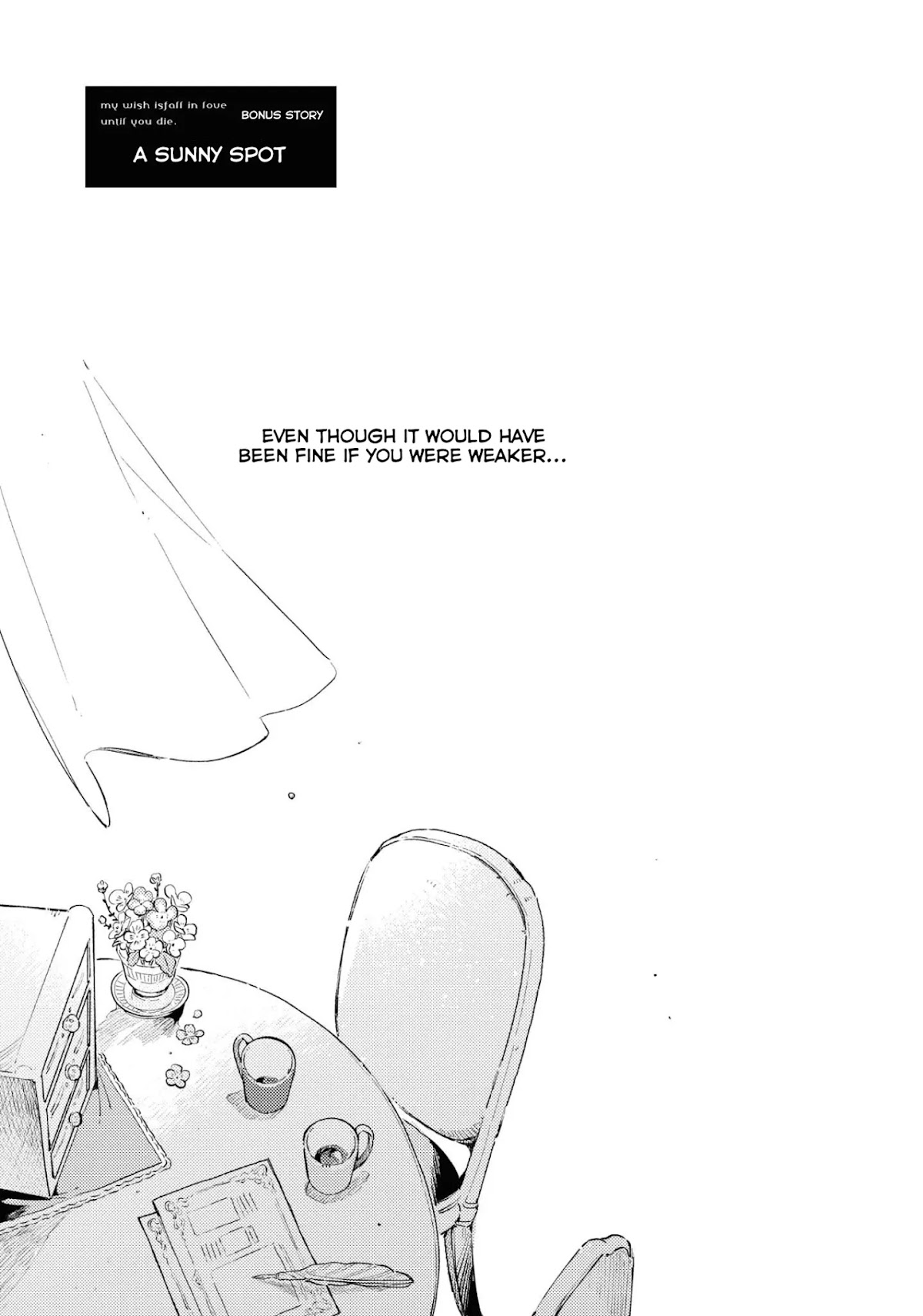 My Wish is to Fall In Love Until You Die chapter 14.5 page 1