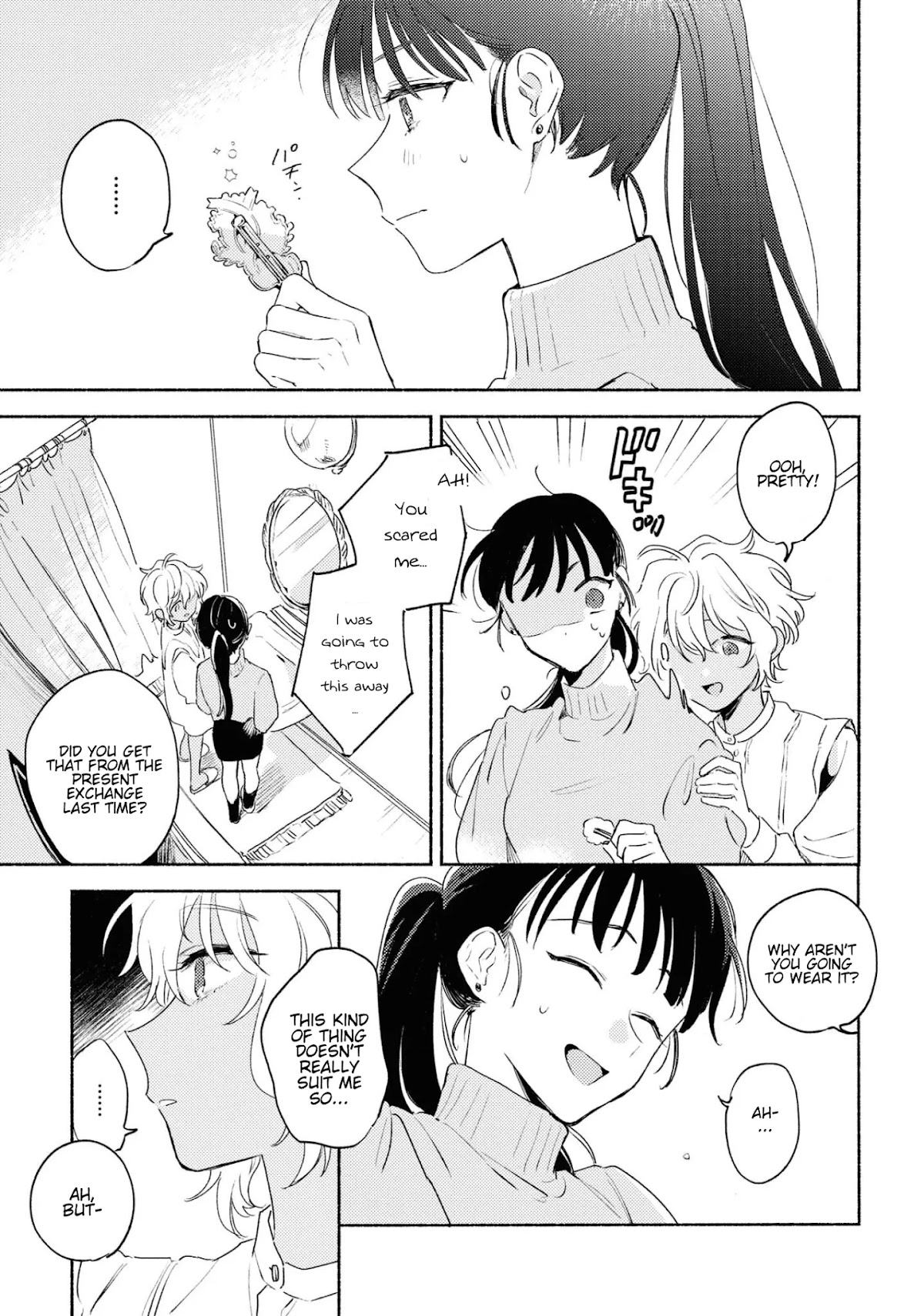 My Wish is to Fall In Love Until You Die chapter 14.5 page 15