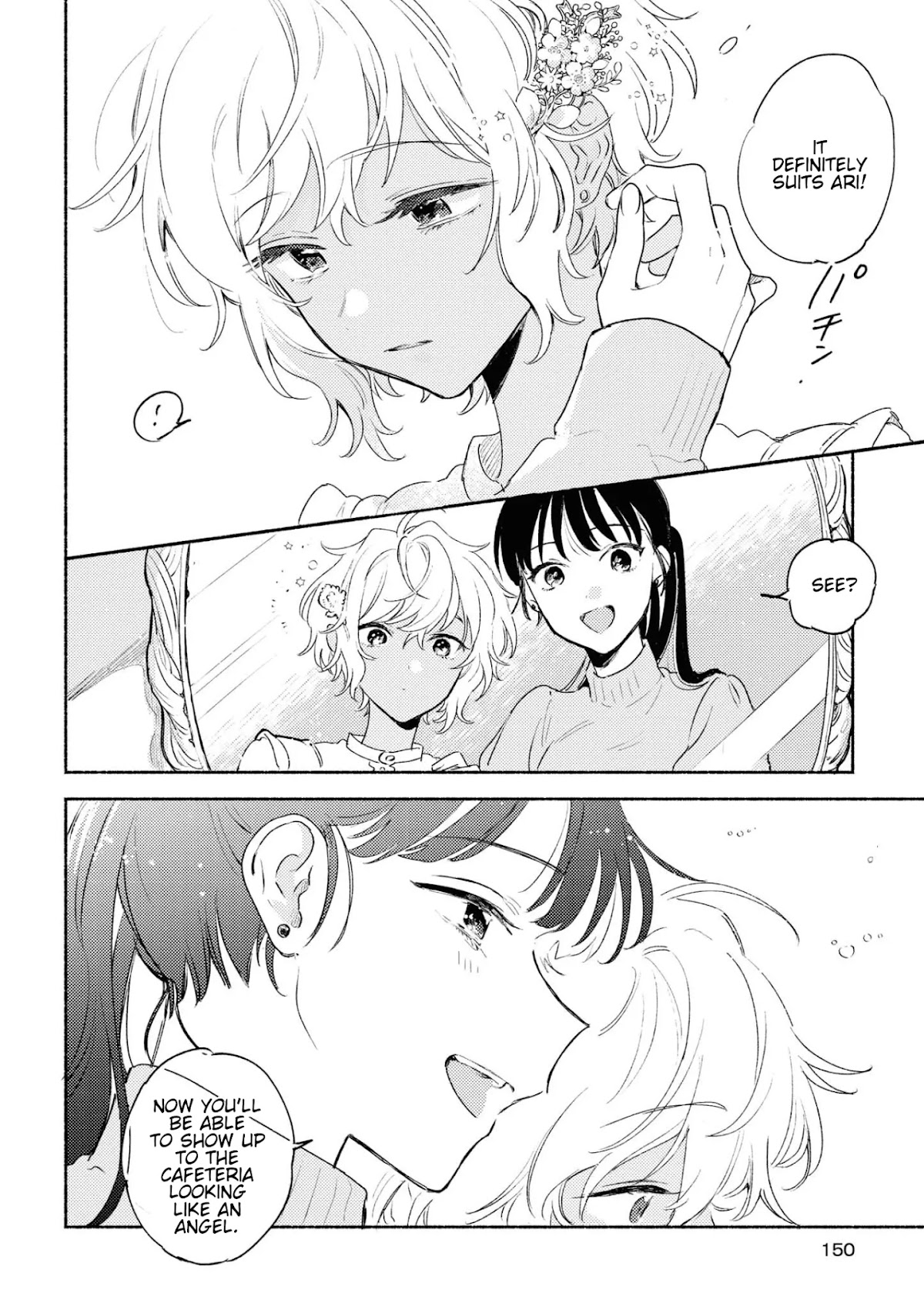 My Wish is to Fall In Love Until You Die chapter 14.5 page 16