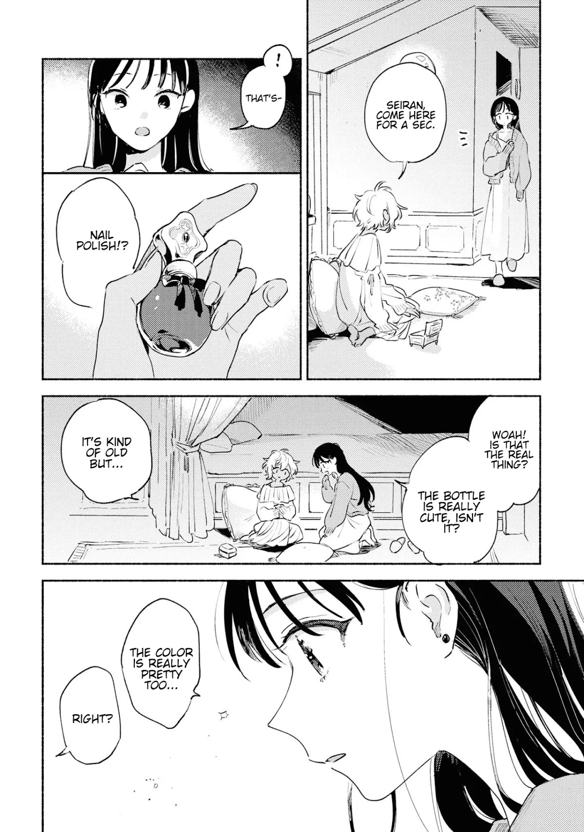 My Wish is to Fall In Love Until You Die chapter 14.5 page 18