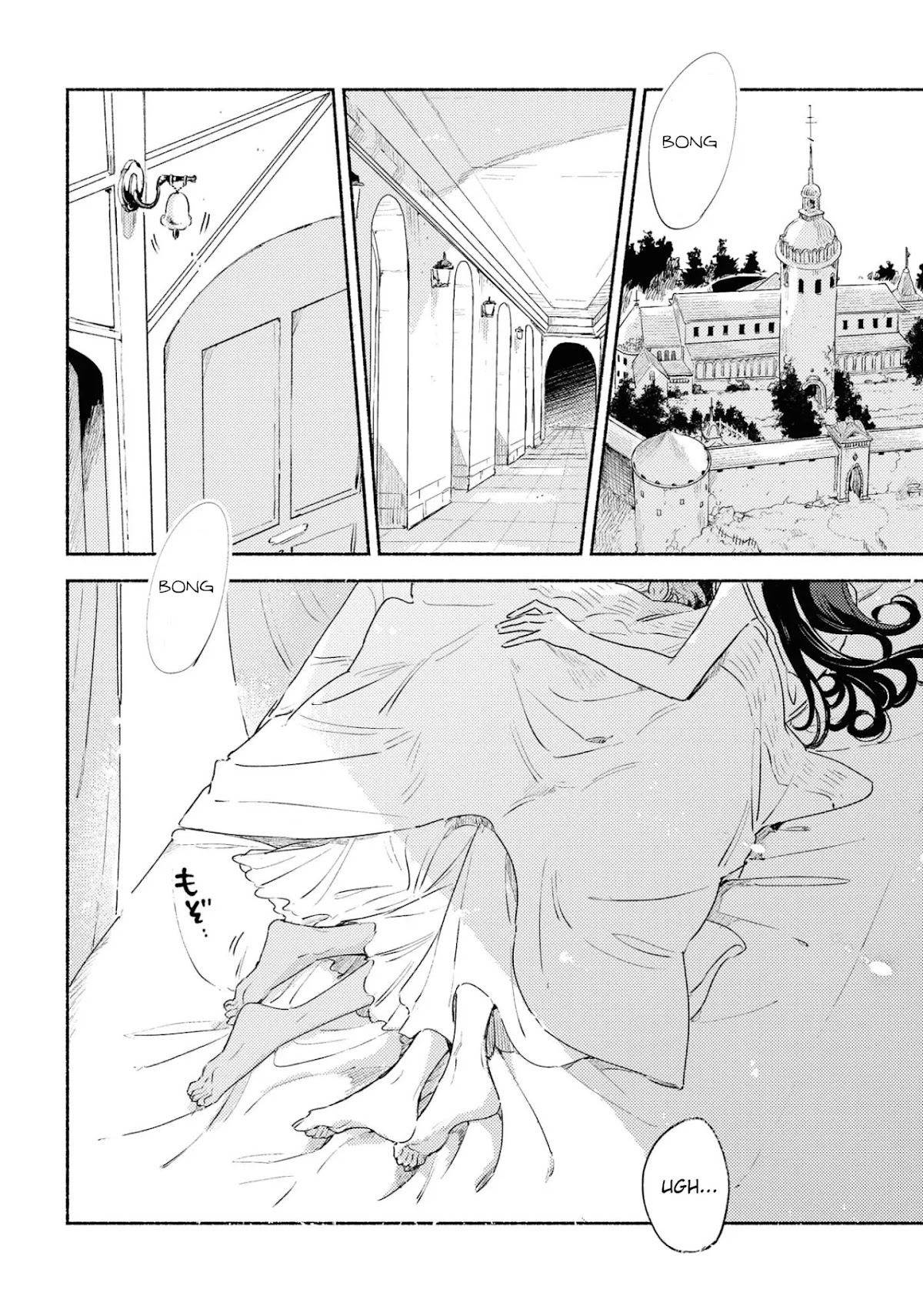 My Wish is to Fall In Love Until You Die chapter 14.5 page 2