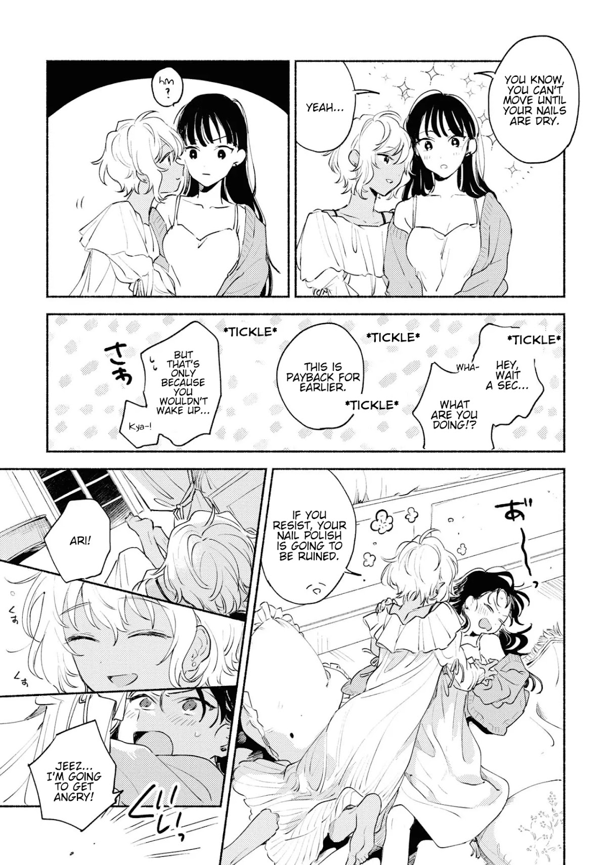 My Wish is to Fall In Love Until You Die chapter 14.5 page 23