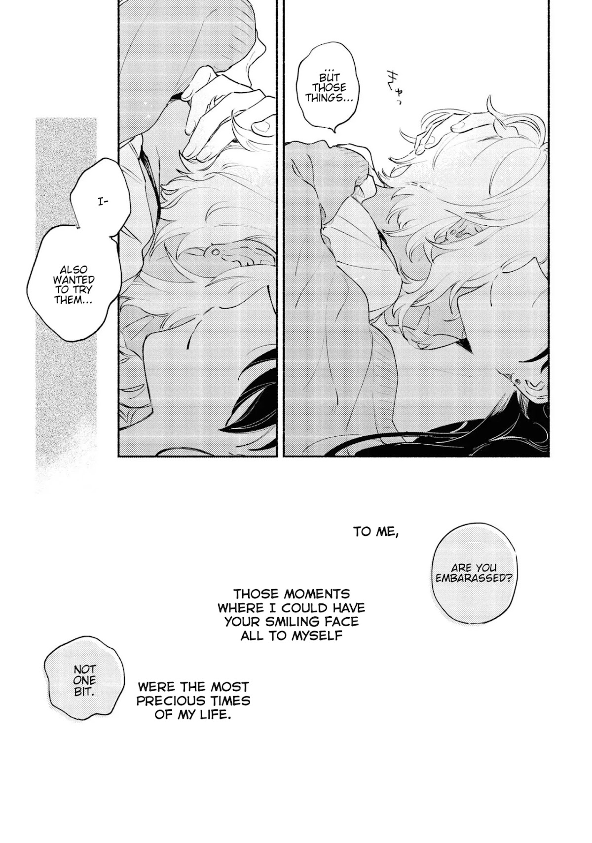 My Wish is to Fall In Love Until You Die chapter 14.5 page 27