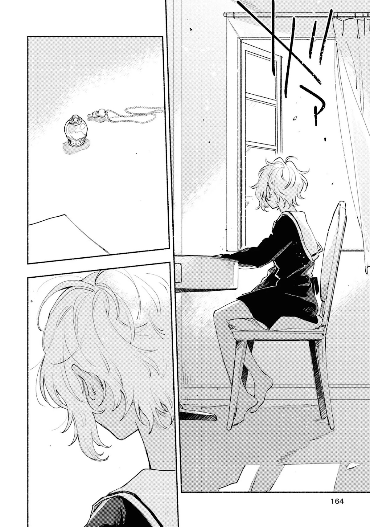 My Wish is to Fall In Love Until You Die chapter 14.5 page 30